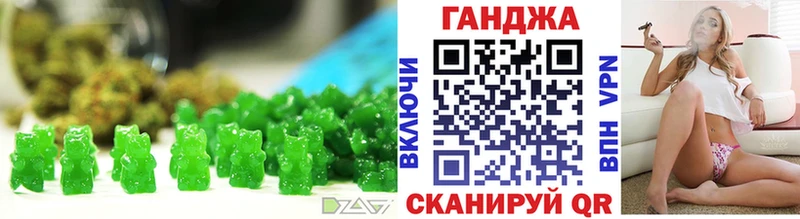 даркнет сайт  Венёв  Cannafood конопля 