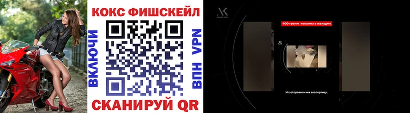 Cocaine Колумбийский  цены   Венёв 