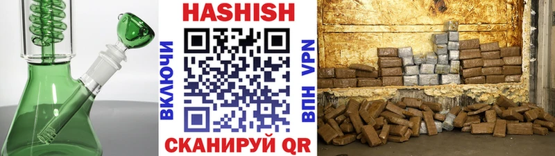 дарнет шоп  Венёв  hydra рабочий сайт  Гашиш hashish 