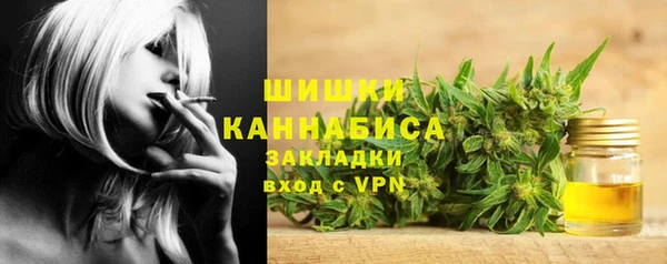 кокаин перу Артём