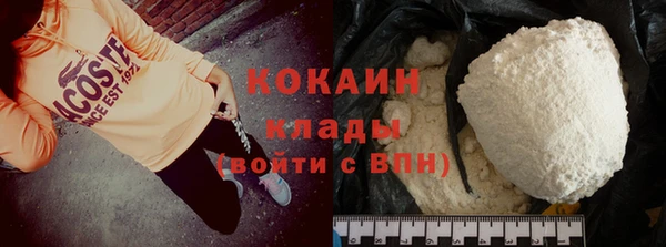 эйфоретик Липки