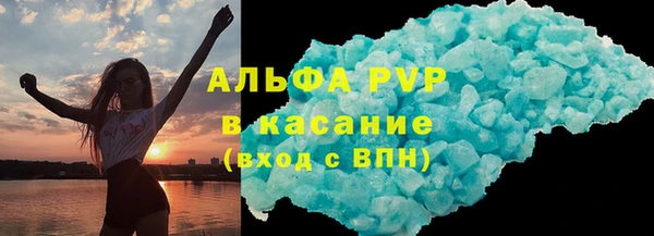кокаин VHQ Лихославль