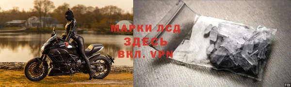 кокаин премиум Верея