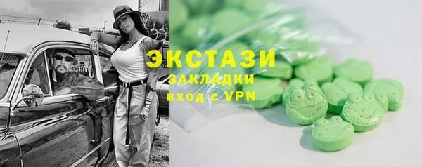 винт Лиски