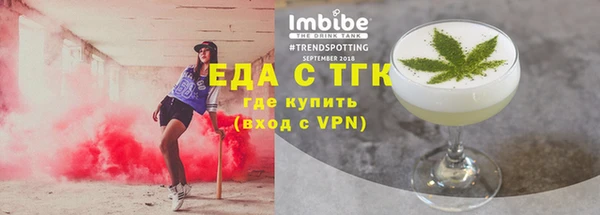 кокаин VHQ Лихославль