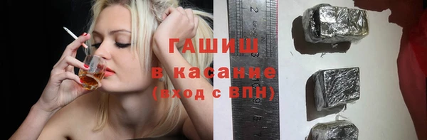 эйфоретик Липки