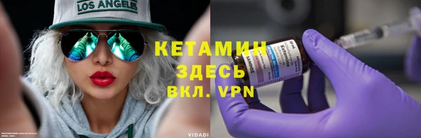 винт Лиски