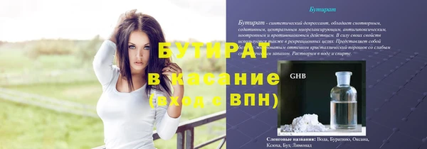 винт Лиски