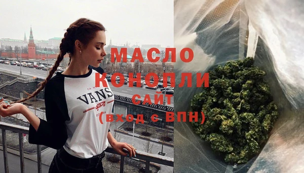 кокаин VHQ Лихославль