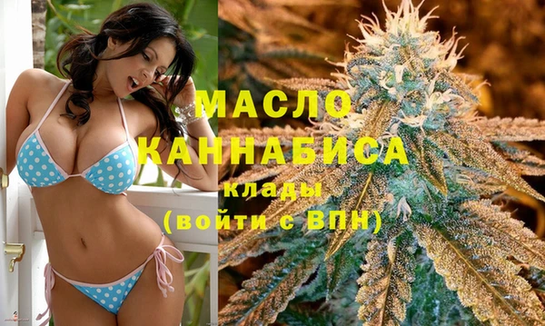 эйфоретик Липки