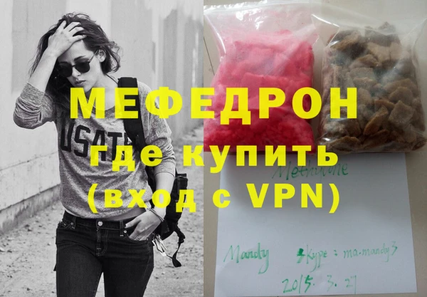 кокаин VHQ Лихославль