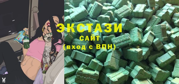 эйфоретик Липки