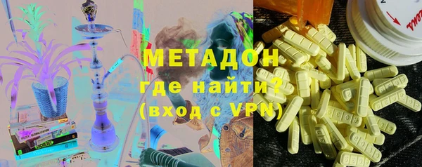 эйфоретик Липки