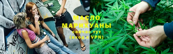 эйфоретик Липки