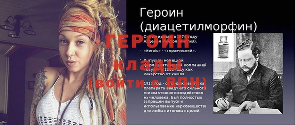 винт Лиски