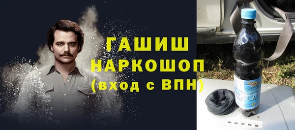 эйфоретик Липки