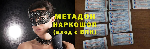 винт Лиски
