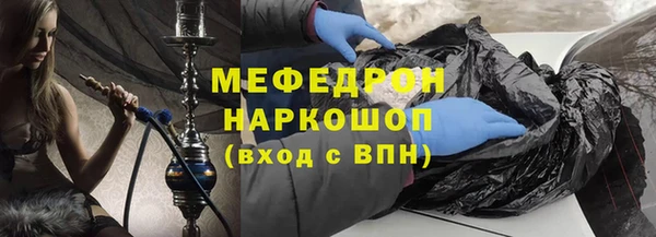 кокаин VHQ Лихославль