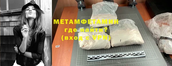 винт Лиски