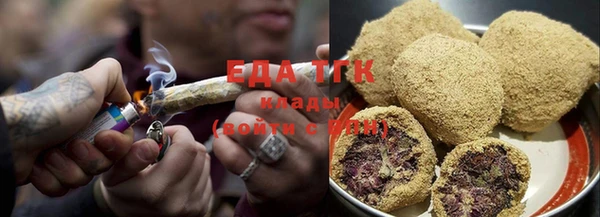 твердый Верхнеуральск