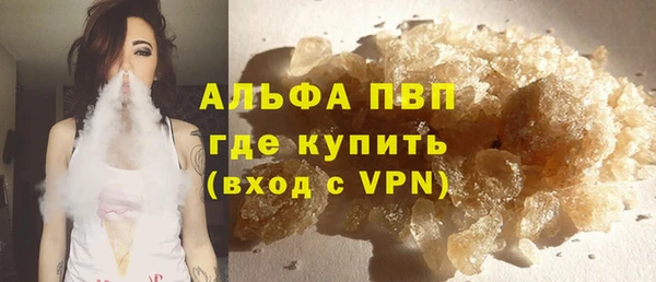 винт Лиски