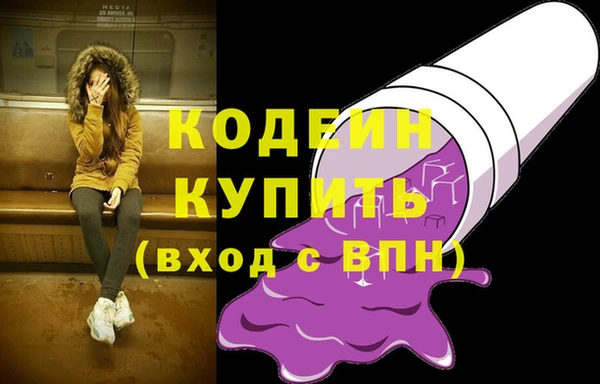 твердый Верхнеуральск