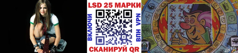 Марки NBOMe 1,5мг  blacksprut ССЫЛКА  Венёв 